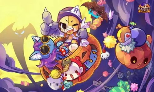 《洛克王国》青榄小号:解锁最佳性格搭配秘籍! 3