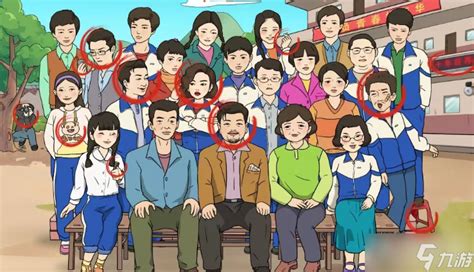 《文字玩出花:精准补刀通关策略指南》 1