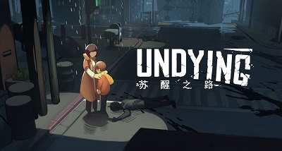 苏醒之路 1