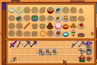 星露谷物语：全面掌握烹饪技巧与食材准备攻略 1