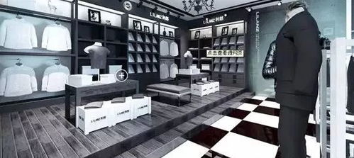 《扉格若斯》商店有哪些功能? 1