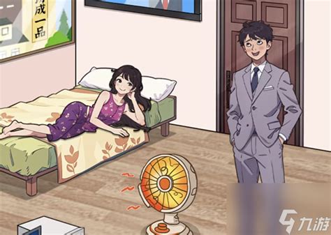 《爆梗找茬王》:巧妙破解家庭纷争的通关秘籍 1