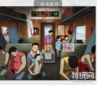 《疯狂梗传》怀旧观影大挑战:通关秘籍全揭秘 1