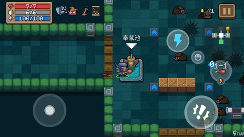 《〈元气骑士前传〉：枯骨王掉落装备全览》 1