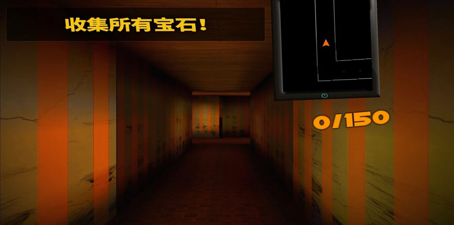 黑暗欺骗2026 截图2