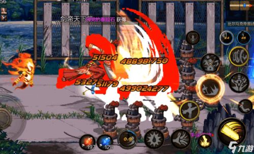 《《鸣潮》大世界探险,你不可不知的四位最强角色是谁?》 1