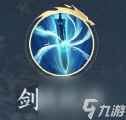 《逆水寒手游》剑破乾坤:全面解锁与获取秘籍大公开! 2