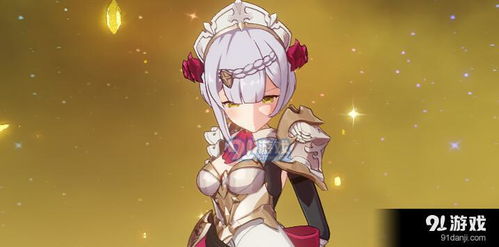 原神中诺艾尔这个角色好玩吗? 3