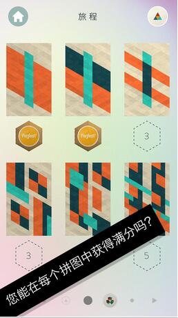 神折纸2（KAMI2） 1