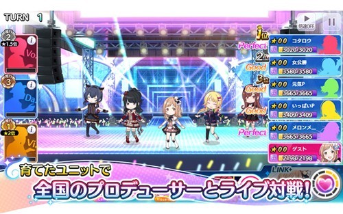 偶像大师闪耀色彩汉化版 截图3