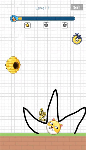 救救狗狗手机版 1