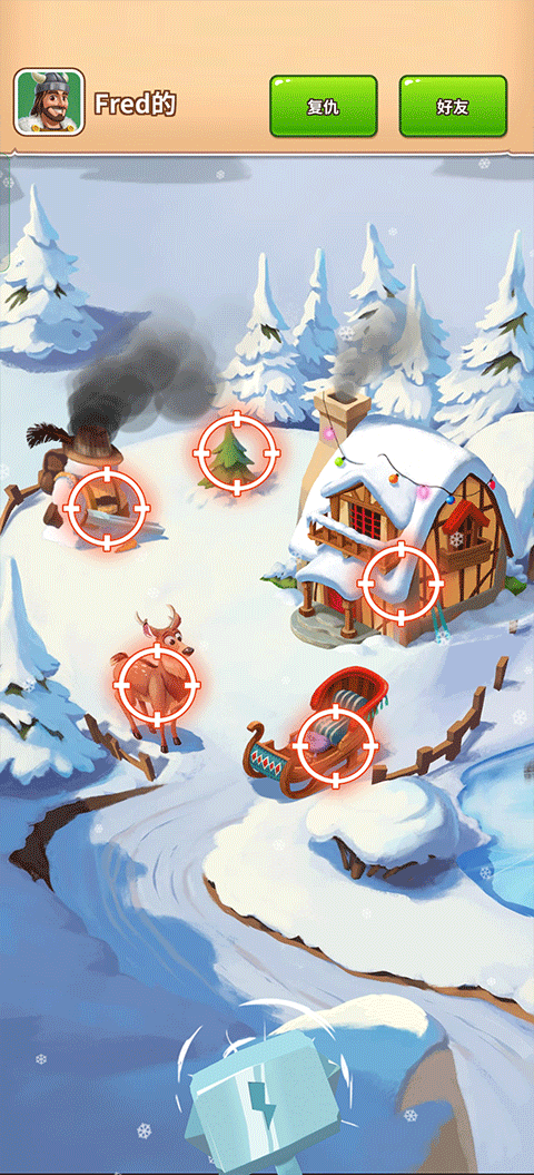 Coin Master 最新版本2025 截图5