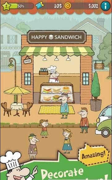 Sandwich 截圖3