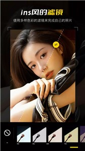 构图相机POSE 截图3