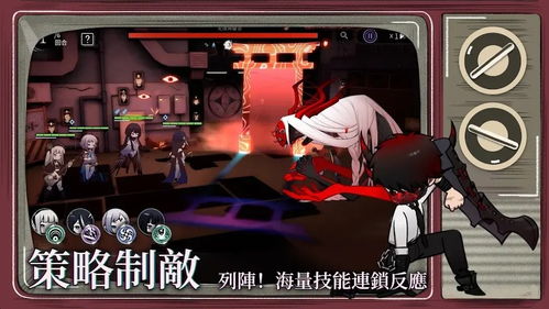 《神隐之子》中神觉者勘解由蕾角色图鉴是怎样的? 3