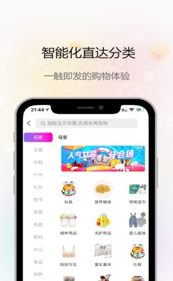 ??ios ????