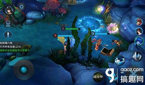 解锁乱斗西游2第二十一章三星通关秘籍 3