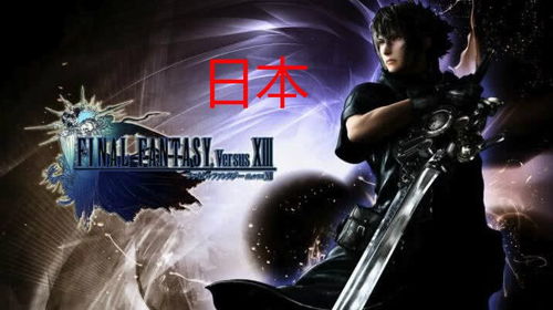 《最终幻想14:水晶世界》新时代魔女任务怎么过? 2