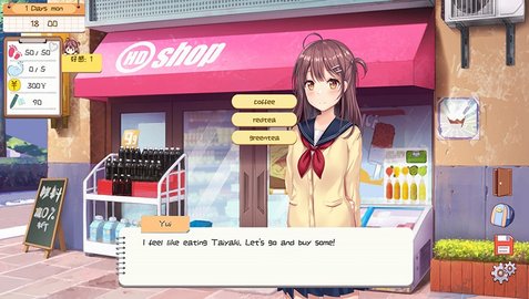 邻桌女同学好感卡 1