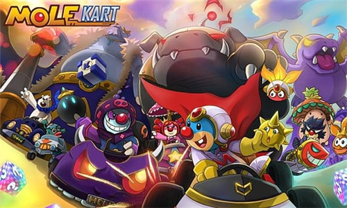 摩尔卡丁车2手游 截图3