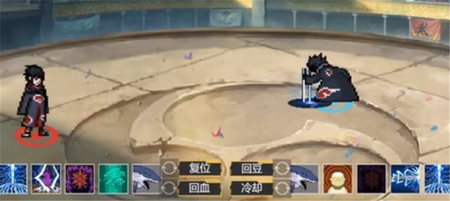 像素火影长门 1