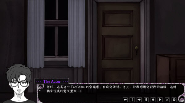 惊恋之爱汉化版 截图3