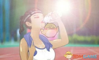 《月兔漫游》:轻松掌握好感度查看技巧! 4