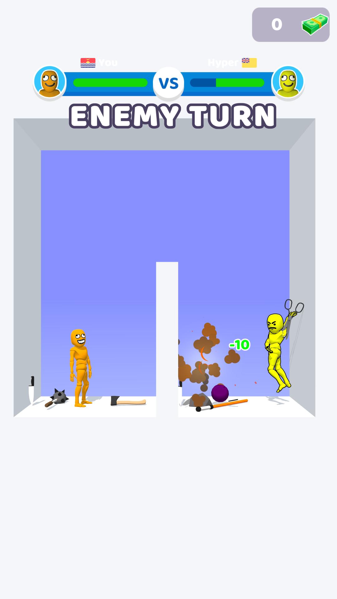 谁先阵亡2025最新版本 截图4