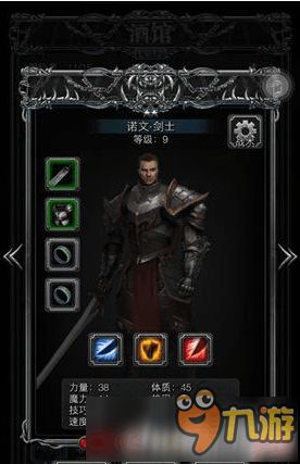 解锁地下城堡2:揭秘百臂巨人的获取秘籍 2