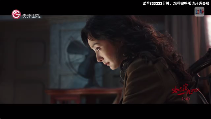 群晖影视免费版 截图2