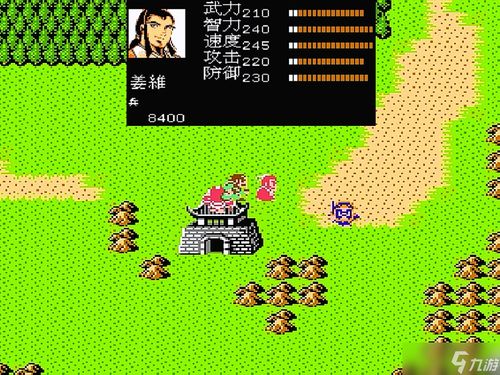 探寻《吞食天地2》汉中神秘之地 1