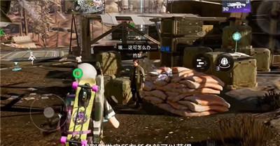 《星球重启》:全面解析复仇流浪者制作秘籍 4