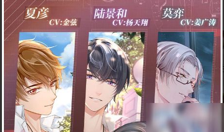 《未定事件簿》霁晴绮礼礼包:超值价格大揭秘! 1