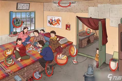 《文字玩出花》怀旧关卡全解析，轻松通关秘籍大放送！ 3