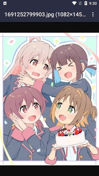 真寻壁纸库最新版 1