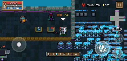 《元气骑士前传》:全面掌握蓝币高效使用秘籍 3