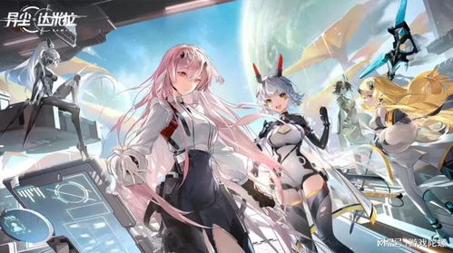 《深度解析〈异尘:达米拉〉中玛乔丽的角色设定》 1