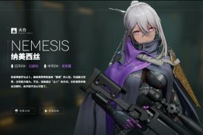 《《少女前线2:追放》新手必备:顶级阵容推荐》 3