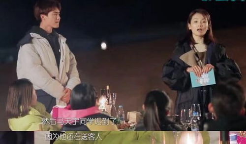 《我要当掌门》中客卿君行健图鉴是怎样的? 1