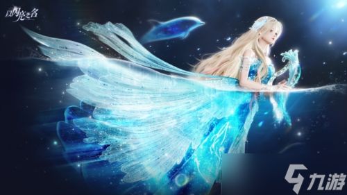 《以闪亮之名》锦鳞捏脸数据ID全览 1