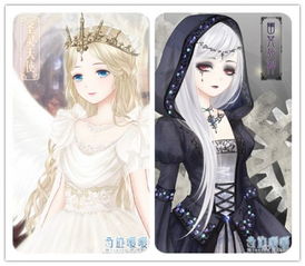 《〈奇迹暖暖〉里的时光霓匣是什么？一键解锁全部介绍！》 1