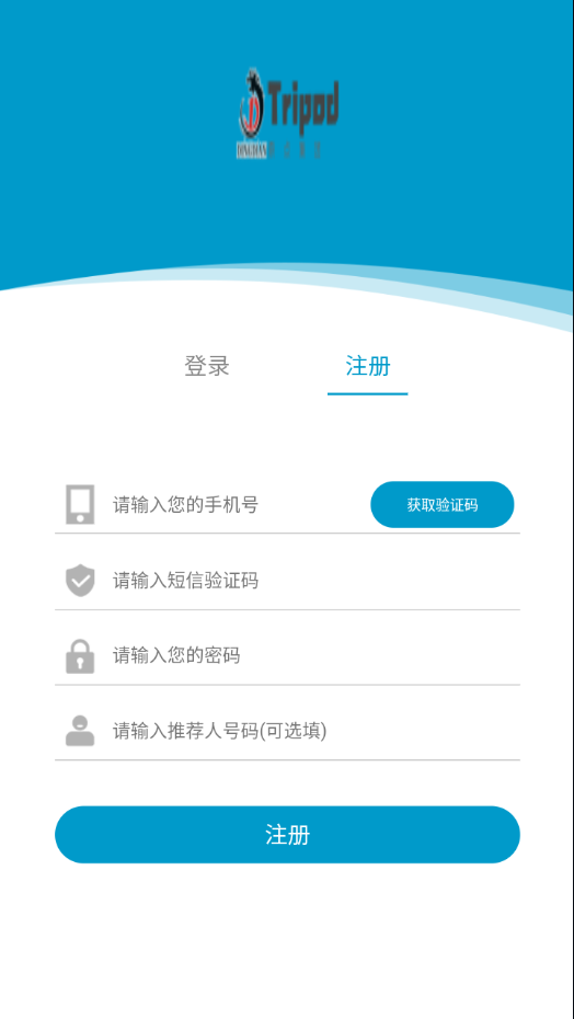 鼎点驾考通app 截图3