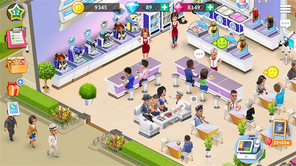 mycafe最新版 截图4