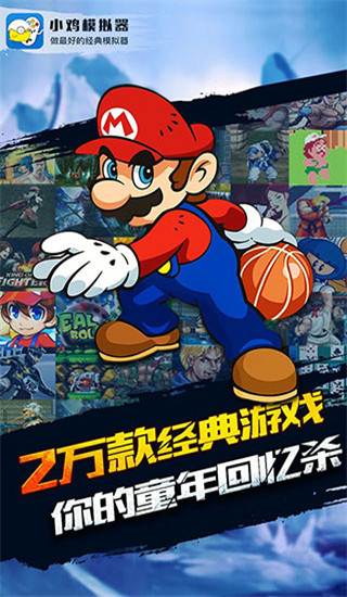 小鸡模拟器999永久版 截图4