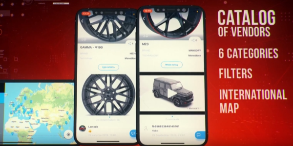 佛尔玛卡尔最新版本 1