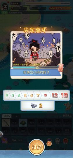 2025年《魔境迷宫大冒险》独家兑换码全集大放送！ 3