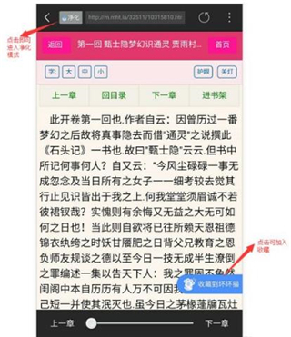 坏坏猫搜索2026新版本 截图7
