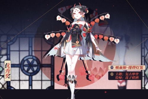 《阴阳师》百绘罗衣皮肤获取攻略大全 2