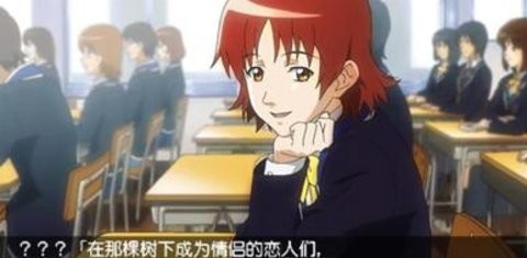 心跳回忆4手游女生版 1