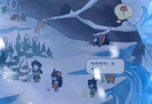 《时光大爆炸》冰川时代关卡怎么过? 4